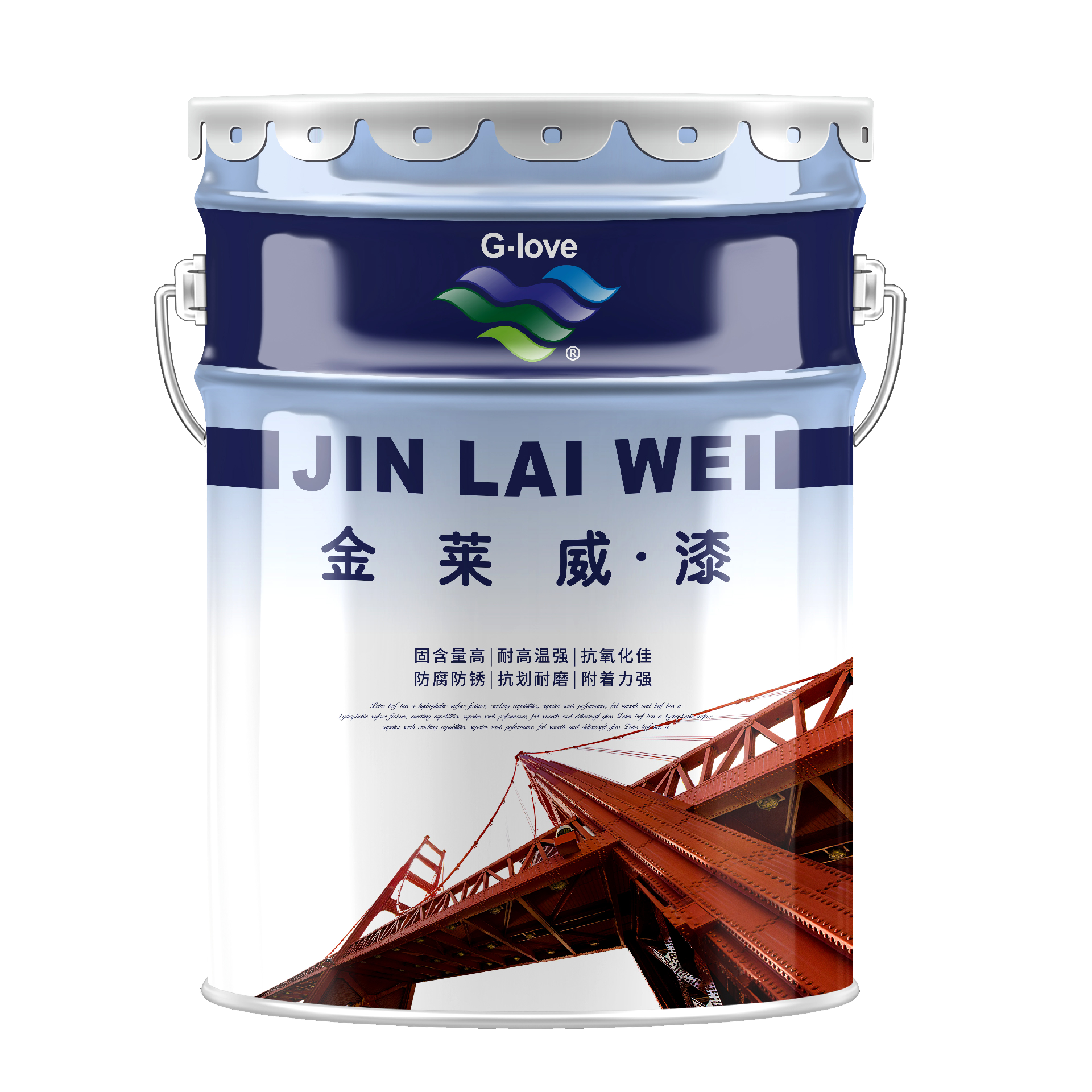 清水混凝土保護(hù)劑E5001系列