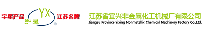 迪邦漆